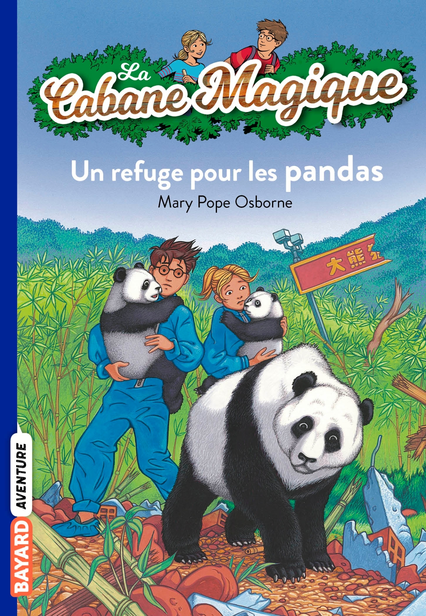 couverture du document