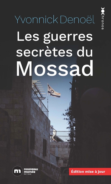 remote-cover-9782380945126 Les Guerres Secretes Du Mossad
