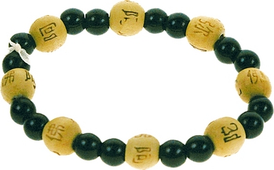 Bracelet Perles de Karma – Onyx