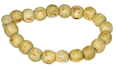 Lucky Karma Bois – Bracelet bois naturel