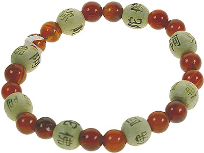 Bracelet Cornaline Perles rondes 8 mm et Perles bois 1 cm