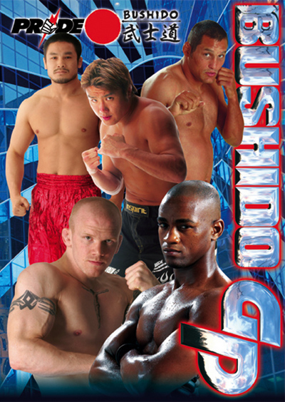 PRIDE BUSHIDO – GP