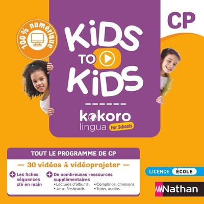 Kids to kids CP – carte d’activation licence école