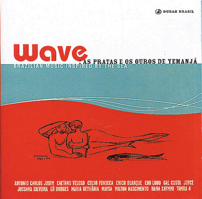 Wave