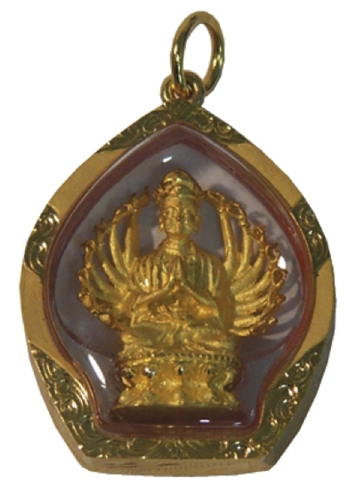 Kua Im Pan Mu
