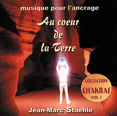 Au Coeur de la Terre