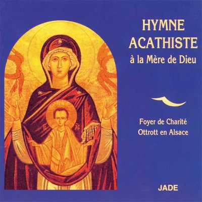 Hymne Acathiste à la mère de Dieu – CD