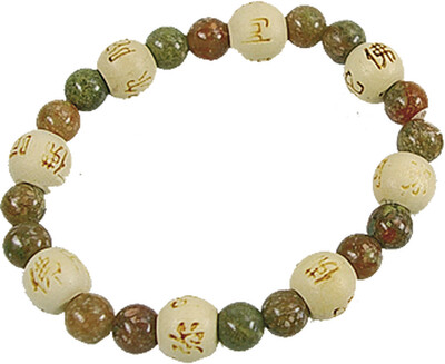 Bracelet Jaspe Perles rondes 8 mm et Perles bois 1 cm