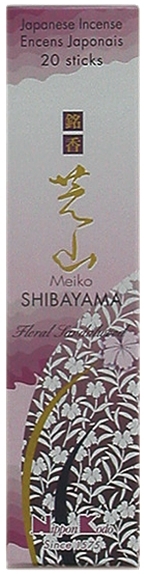 Quality collection – Meiko Shibayama