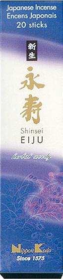 Quality collection – Shinsei Eiju