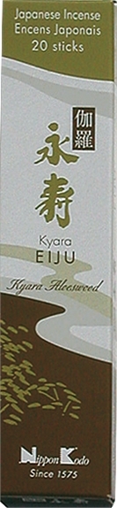 Quality collection – Kyara Eiju
