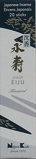 Quality collection – Jinkoh Eiju