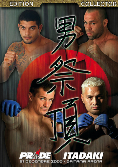 PRIDE – ITADAKI (2 DVD)