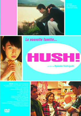 HUSH