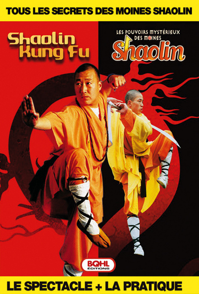 SHAOLIN (COFFRET 2DVD) – POUVOIRS MYSTERIEUX DES MOINES DE SHAOLIN (LES) / SHAOLIN KUNG FU