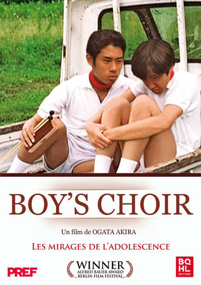 BOY’S CHOIR