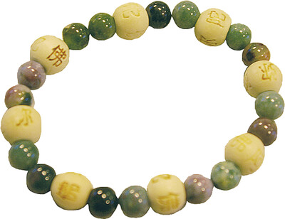 Bracelet Agate Multicolore Perles rondes 8 mm et Perles bois 1 cm