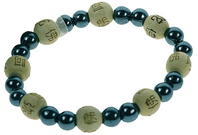 Bracelet Hématite Perles rondes 8 mm et Perles bois 1 cm
