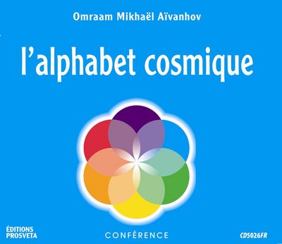 L’ALPHABET COSMIQUE