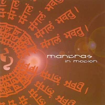 Mantras in Motion