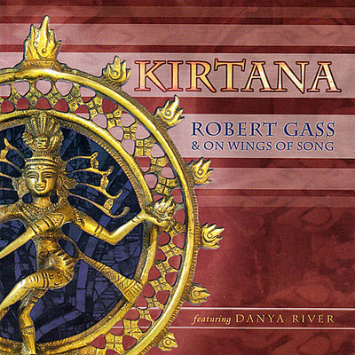 Kirtana