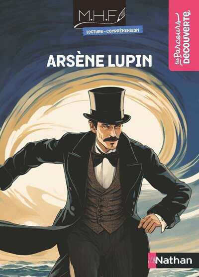 MHF lecture compréhension CM – Arsène Lupin – Livre de poche x5 – PCF