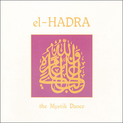 El – Hadra