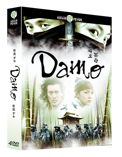 DAMO VOL 2 – 4 DVD