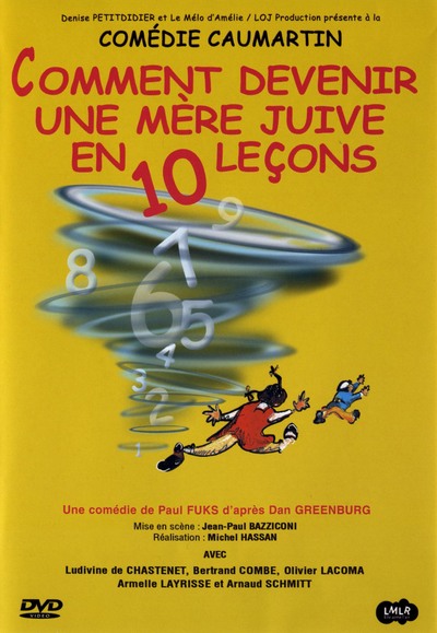 COMMENT DEVENIR UNE MERE – DVD