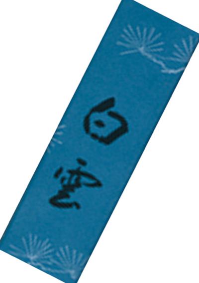 Encens Haku-Un