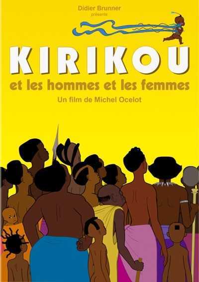 Kirikou et les hommes et les femmes – DVD