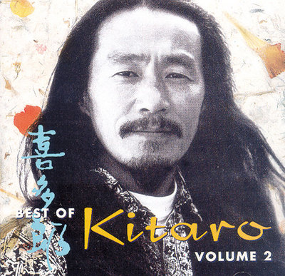 Best of Kitaro Vol 2