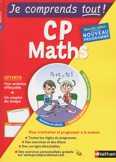 Je comprends tout – Monomatière – Mathématiques – CP