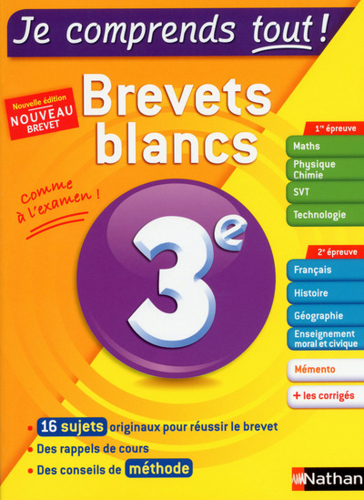 Je comprends tout – Brevets blancs 3E