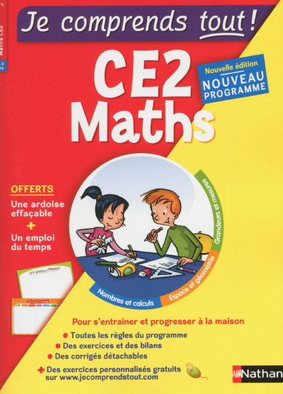 Je comprends tout – Monomatière – Mathématiques – CE2