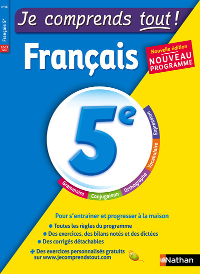 Je comprends tout – Monomatière – Français 5ème