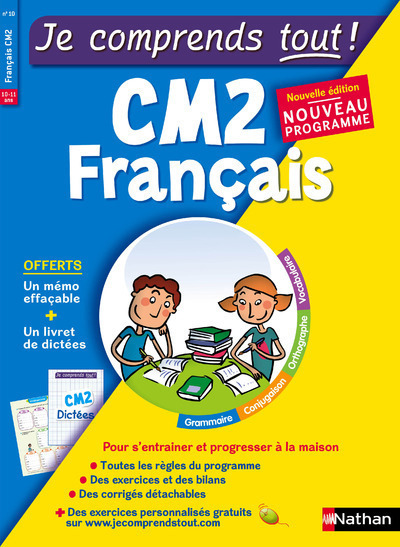 Je comprends tout – Monomatière – Français CM2