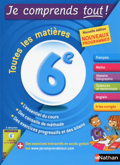 Je comprends tout – Tout en un 6ème