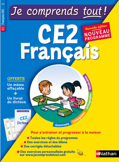 Je comprends tout – Monomatière – Français CE2