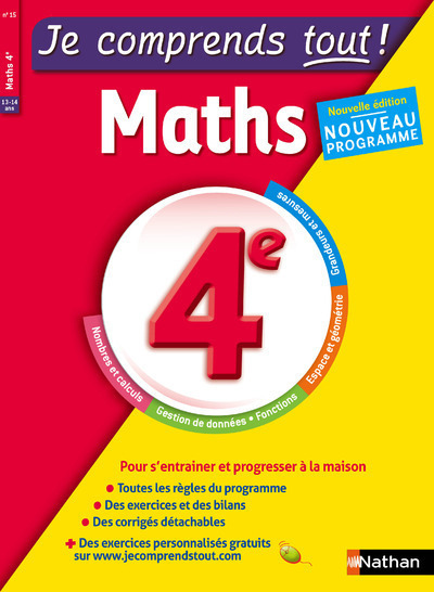Je comprends tout – Monomatière – Mathématiques – 4ème