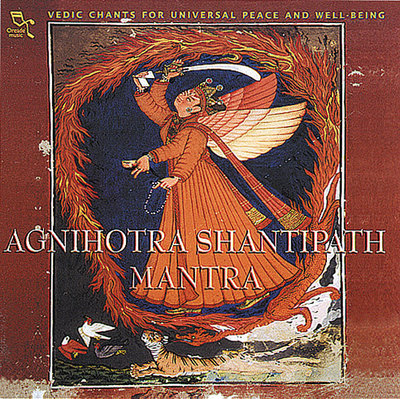 Agnihotra Shantipath Mantra
