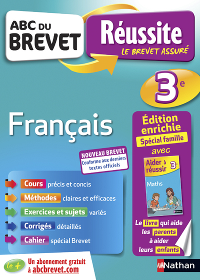 ABC du Brevet Réussite Famille – Français 3ème