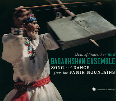 Music of Central Asia Vol 5