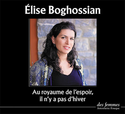 Au royaume de l’espoir, il n’y a pas d’hiver