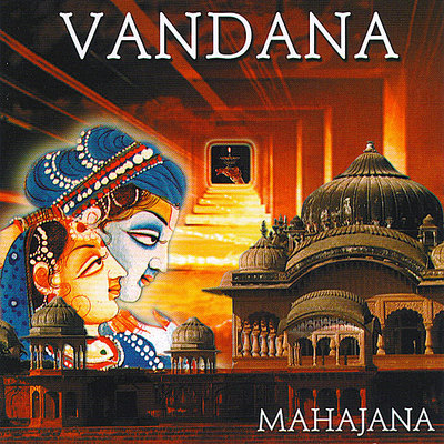 Vandana