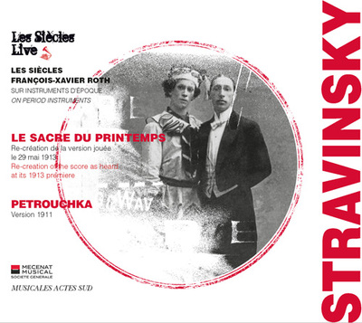 LE SACRE DU PRINTEMPS – DVD