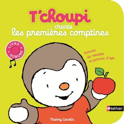 T’Choupi chante les premières comptines