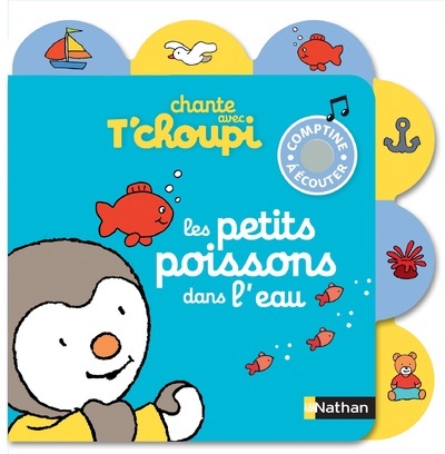 Les petits poissons dans l’eau
