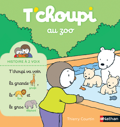 T’choupi au zoo