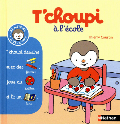 T’choupi à l’école